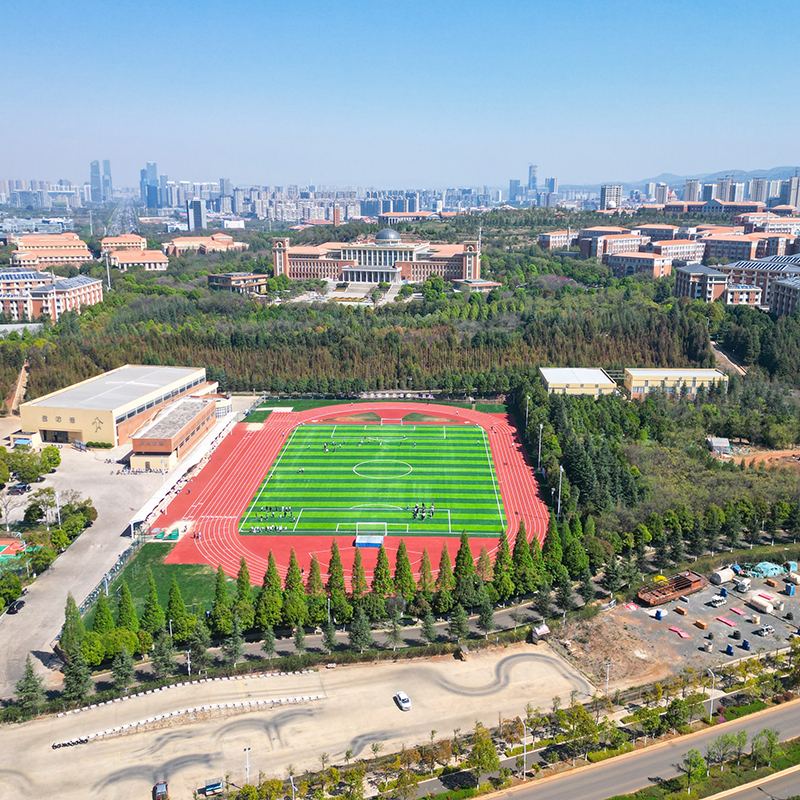 云南大學(xué)