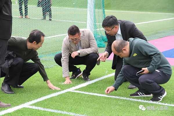 中國足球協(xié)會場地器材委員會在羊城召開第一次年會，AVG傲勝股份協(xié)辦