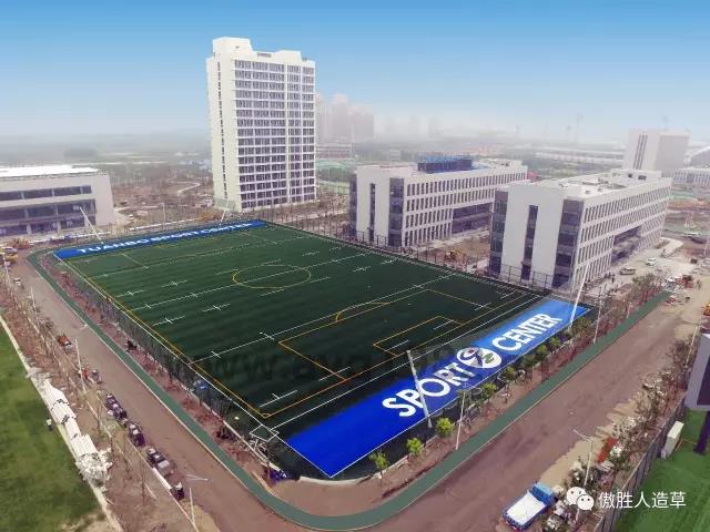 國際橄欖球理事會認證標準場地建設系統(tǒng)過程