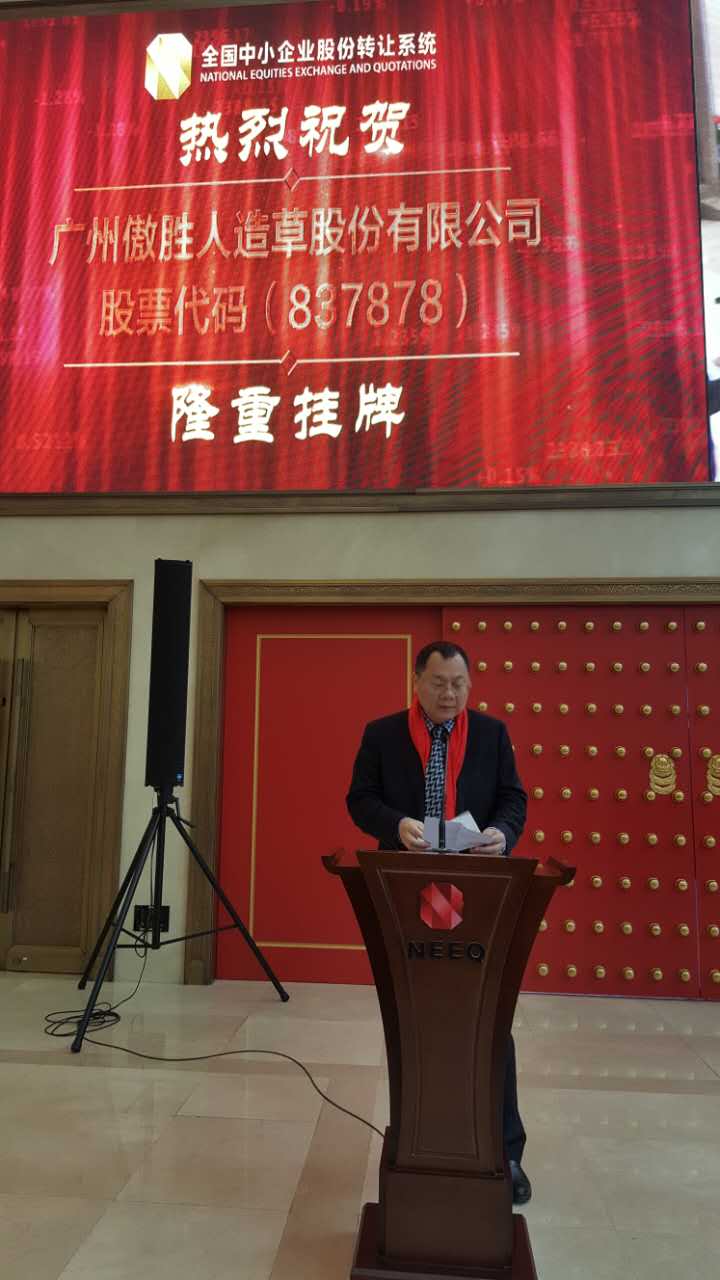 這個是:陳平(市金融局副巡視員).jpg 這個是:陳平(市金融局副巡視員).jpg