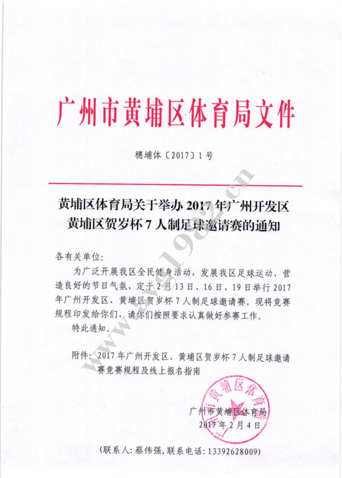 圖片1_副本_副本1.jpg 圖片1_副本_副本1.jpg