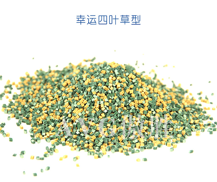 輔料 輔料
