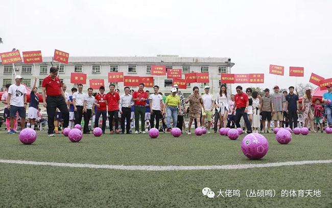 傲勝股份五人聯賽