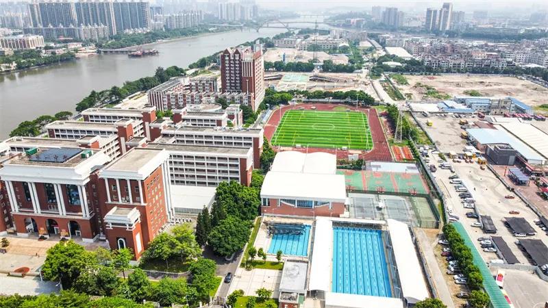 廣州市第一中學